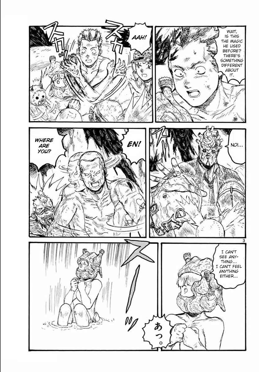 Page 3 Chapter 165 Dorohedoro