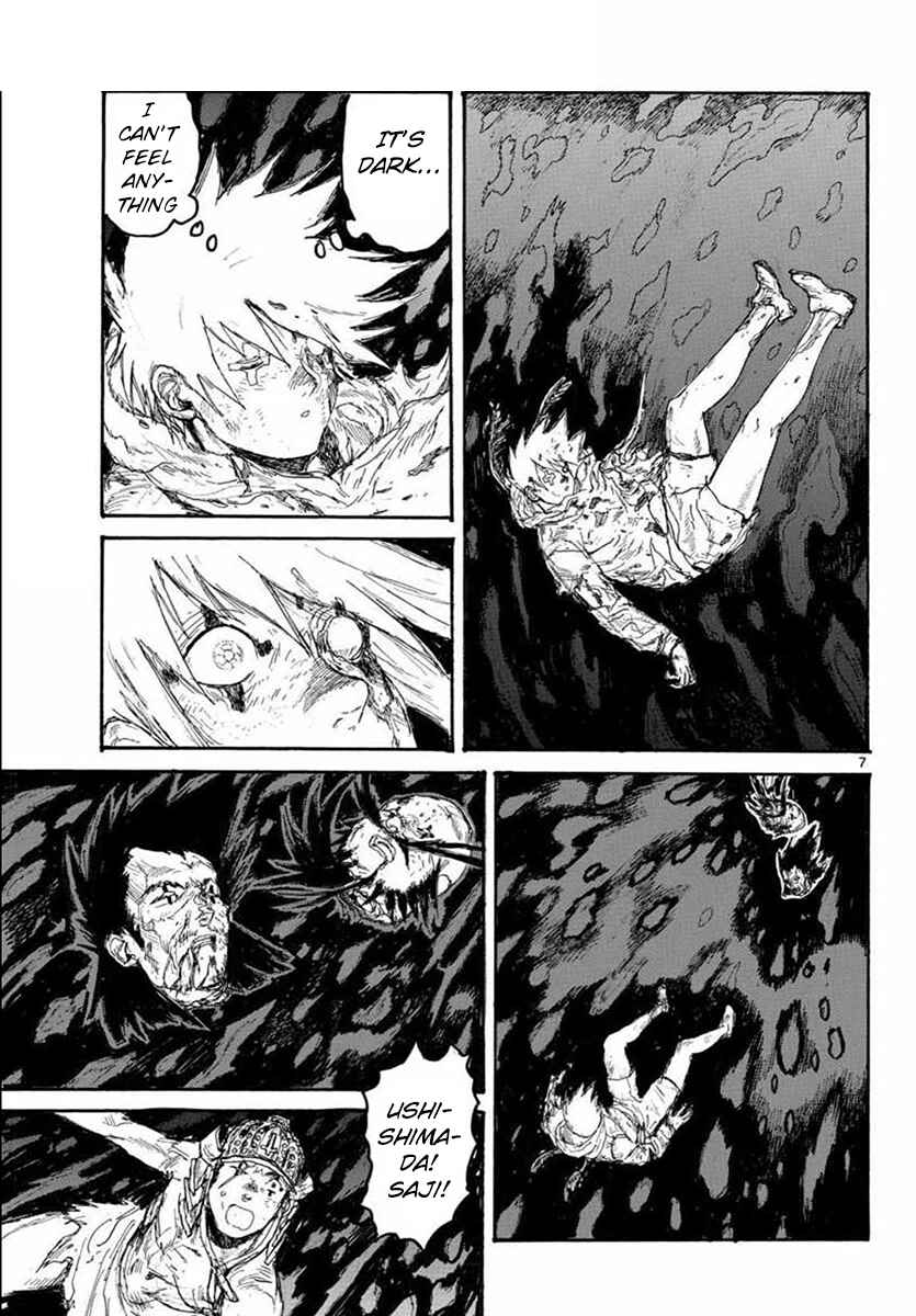 Page 7 Chapter 165 Dorohedoro