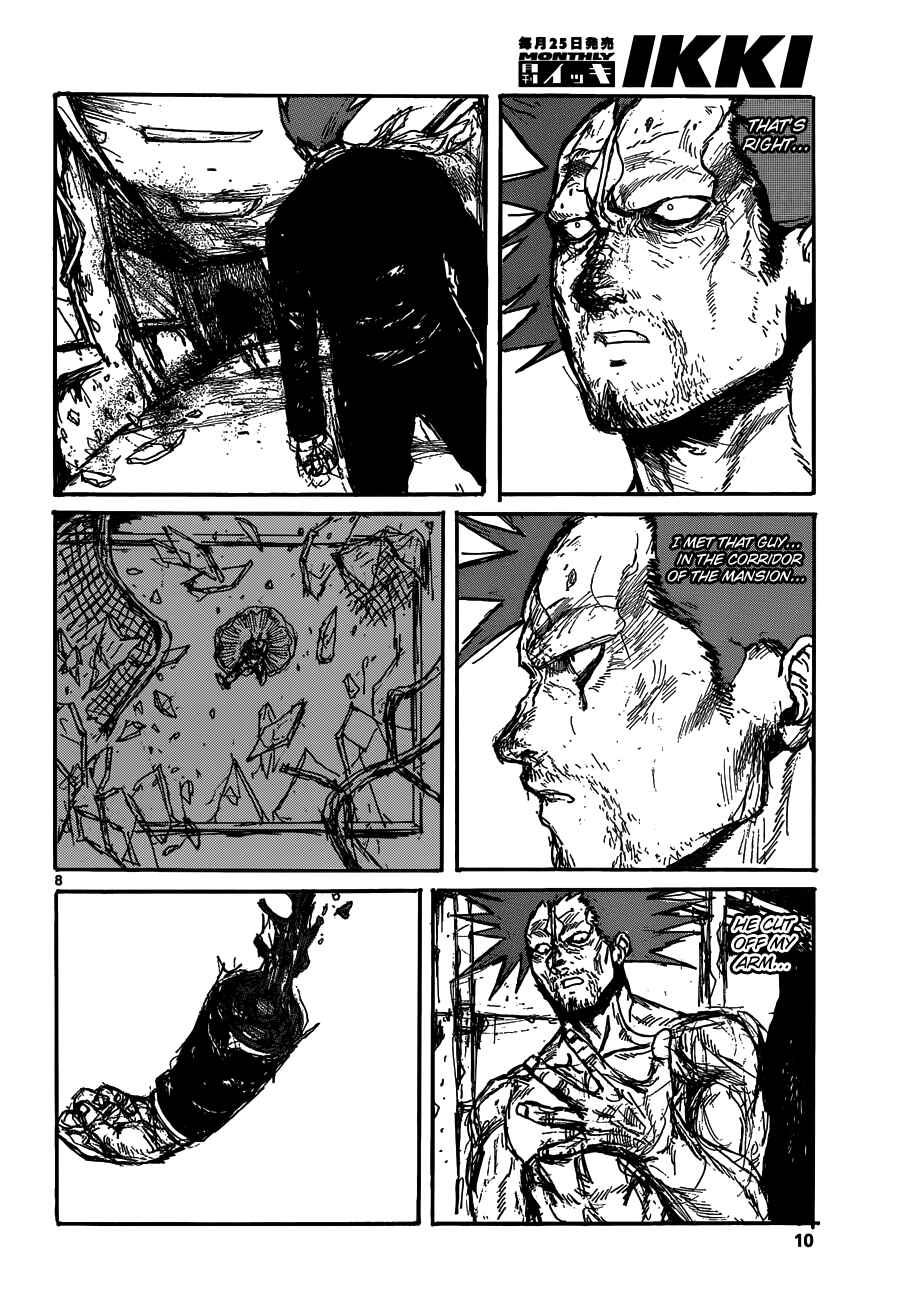 Page 11 Chapter 128 Dorohedoro