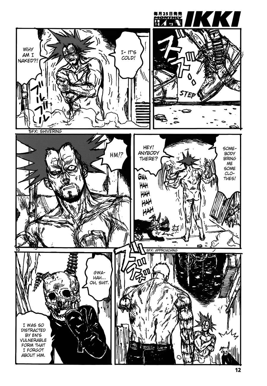 Page 13 Chapter 128 Dorohedoro