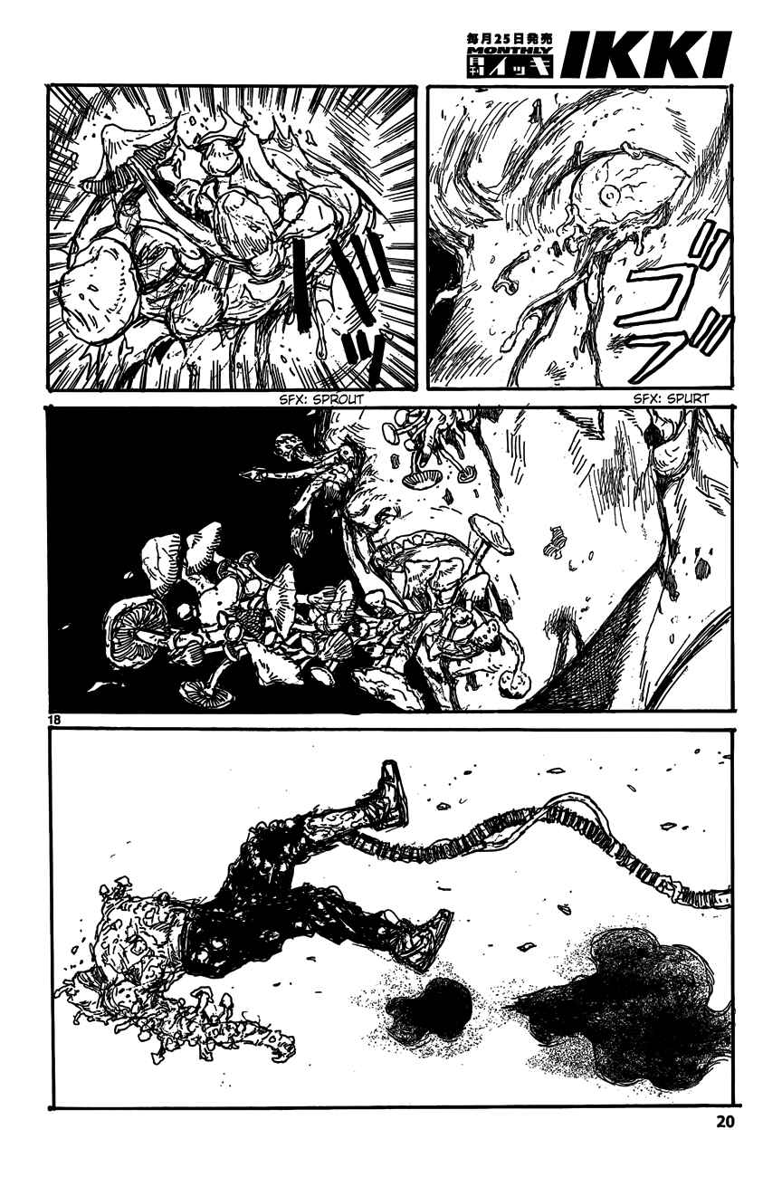 Page 20 Chapter 128 Dorohedoro