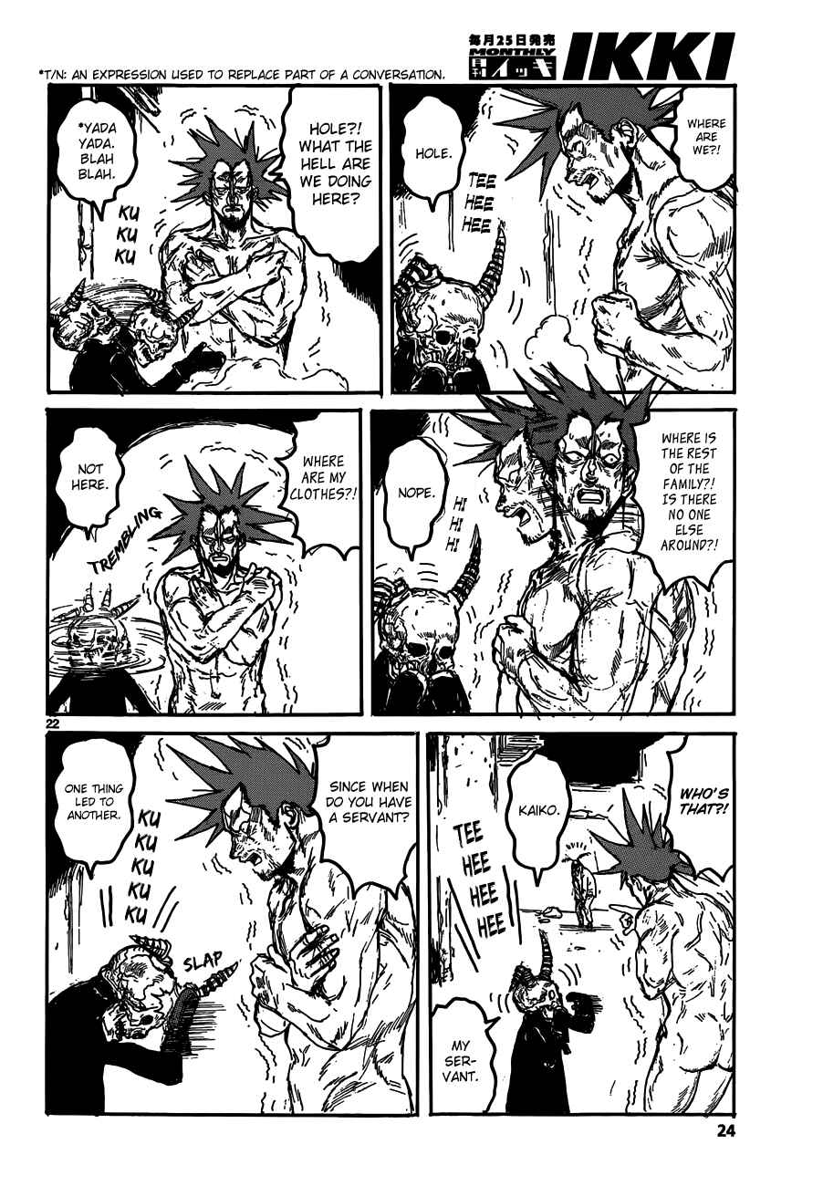 Page 24 Chapter 128 Dorohedoro