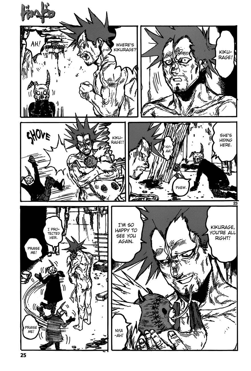 Page 25 Chapter 128 Dorohedoro