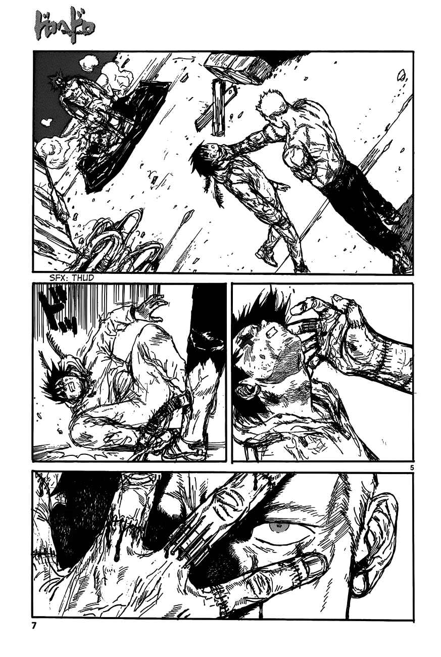 Page 8 Chapter 128 Dorohedoro
