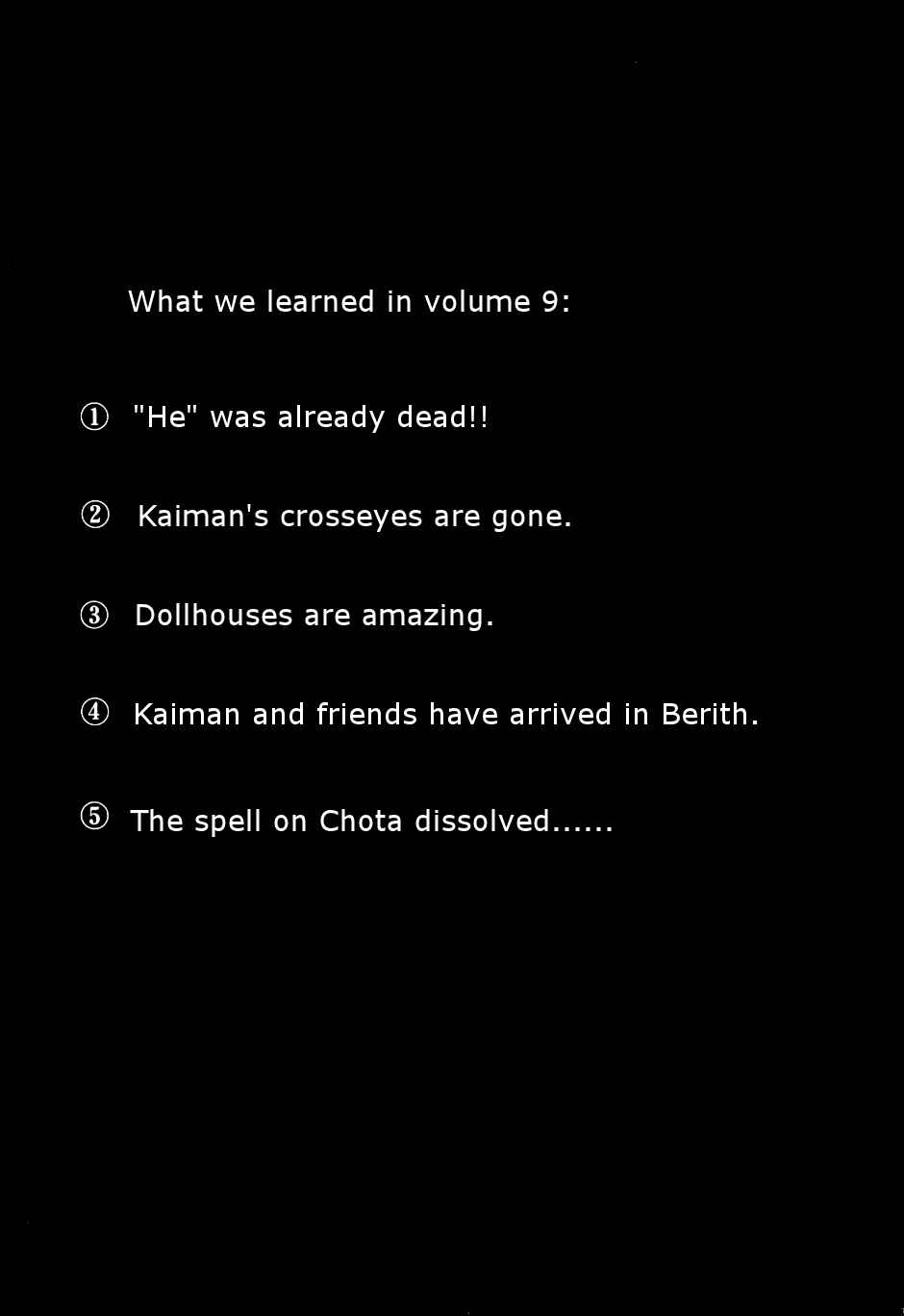 Page 17 Chapter 55.5 Dorohedoro