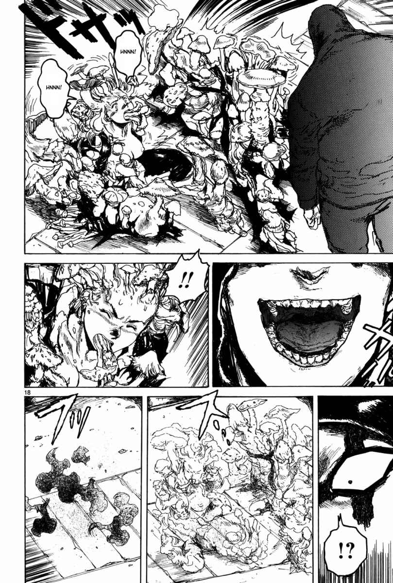 Page 19 Chapter 73 Dorohedoro