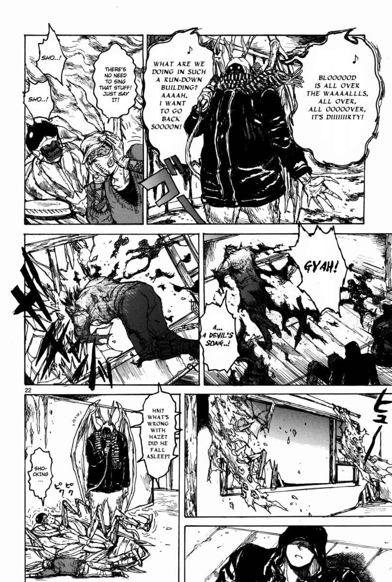 Page 23 Chapter 73 Dorohedoro