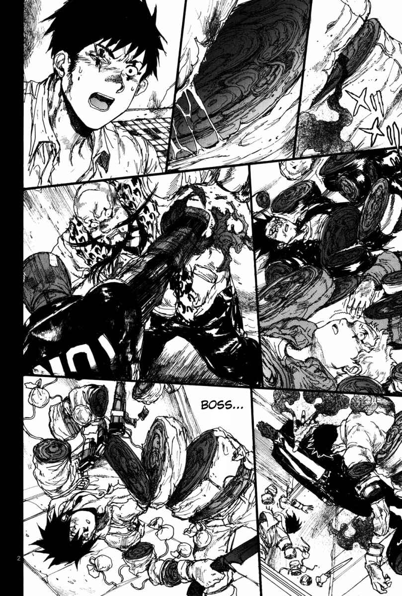 Page 3 Chapter 73 Dorohedoro