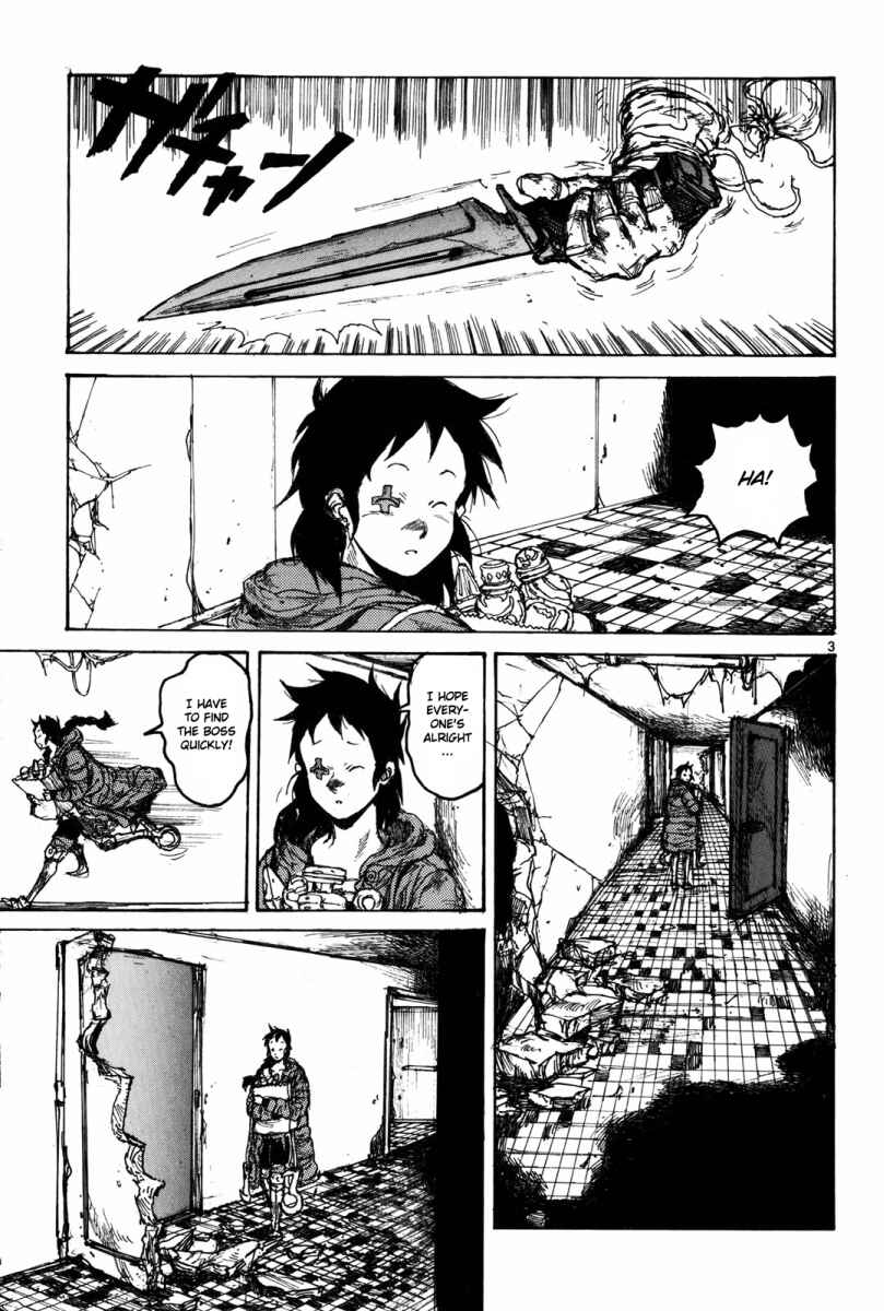 Page 4 Chapter 73 Dorohedoro