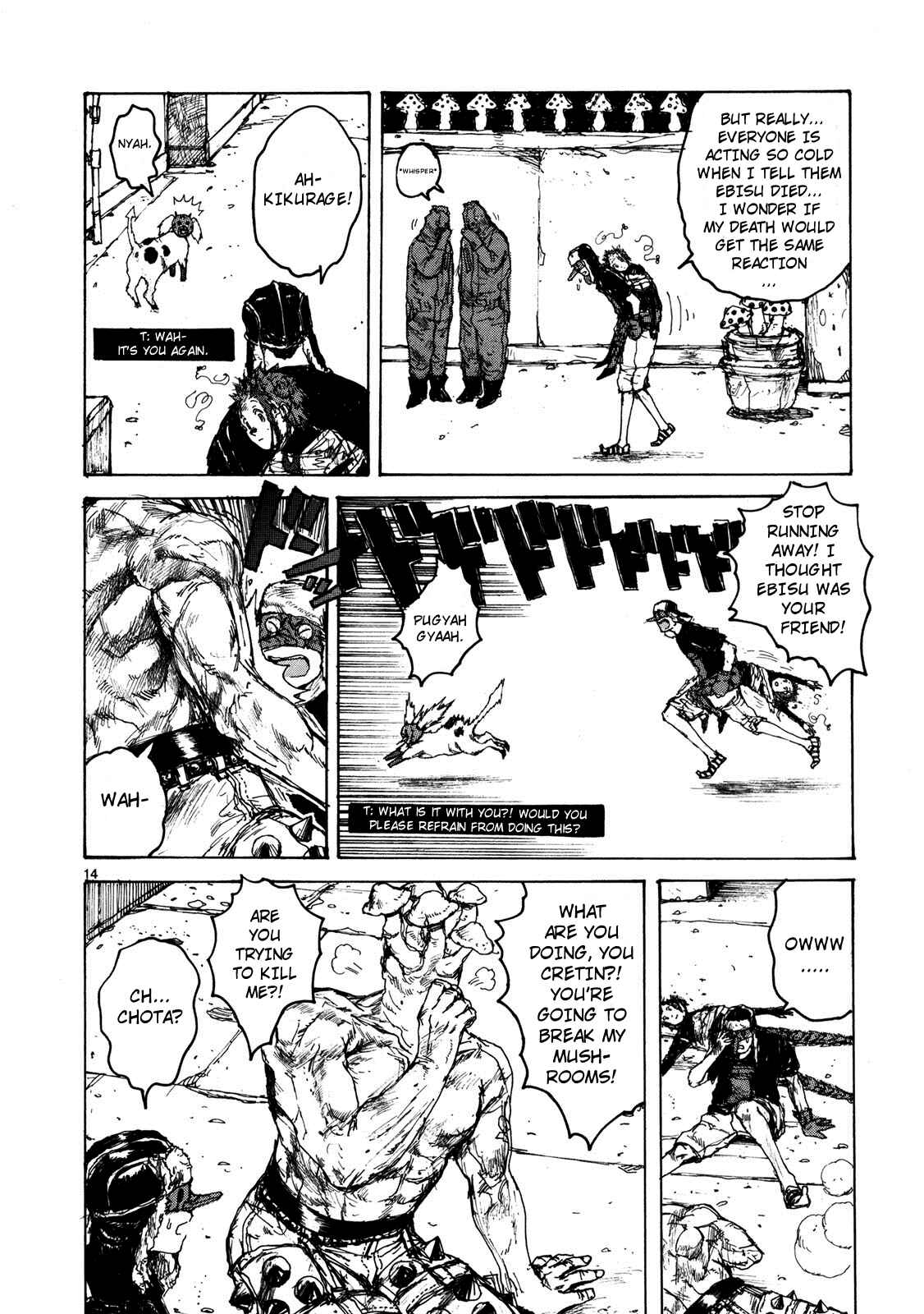 Page 14 Chapter 64 Dorohedoro