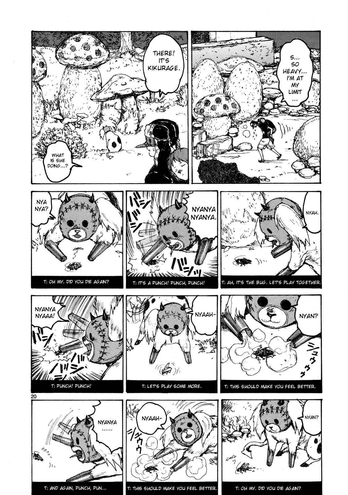 Page 20 Chapter 64 Dorohedoro