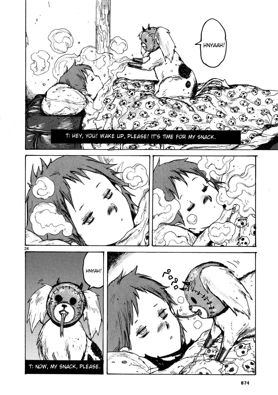Page 24 Chapter 64 Dorohedoro