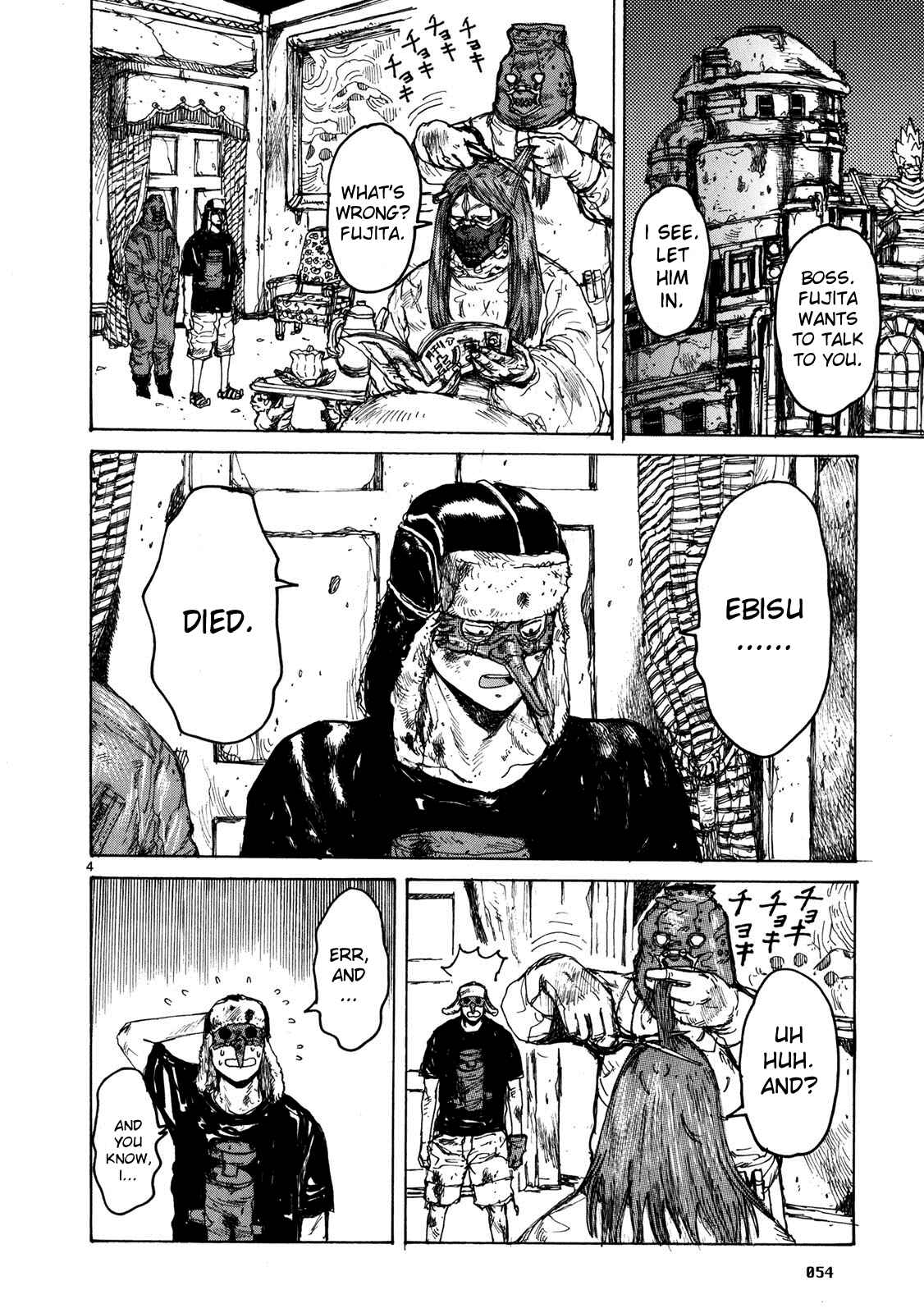 Page 4 Chapter 64 Dorohedoro