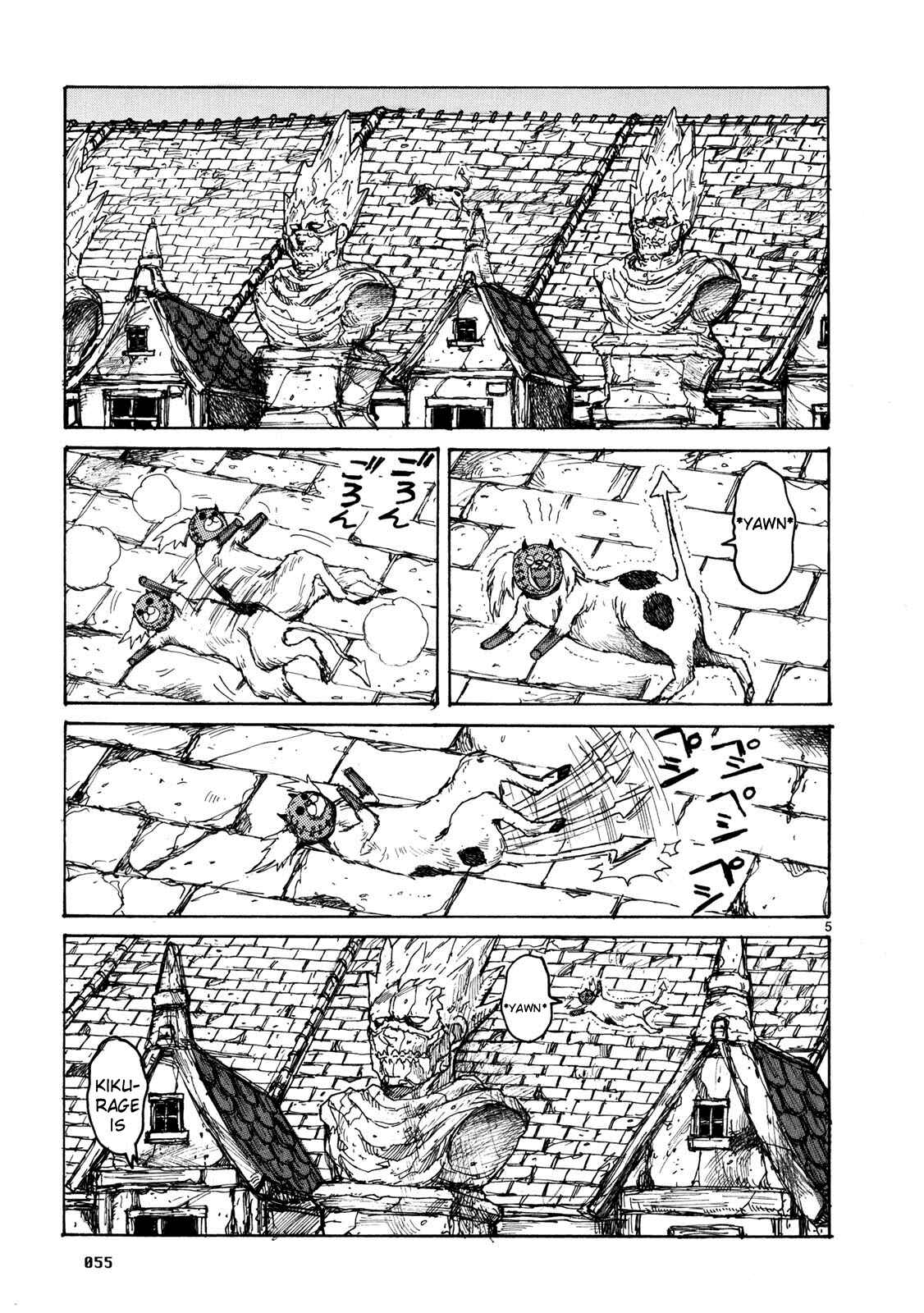 Page 5 Chapter 64 Dorohedoro