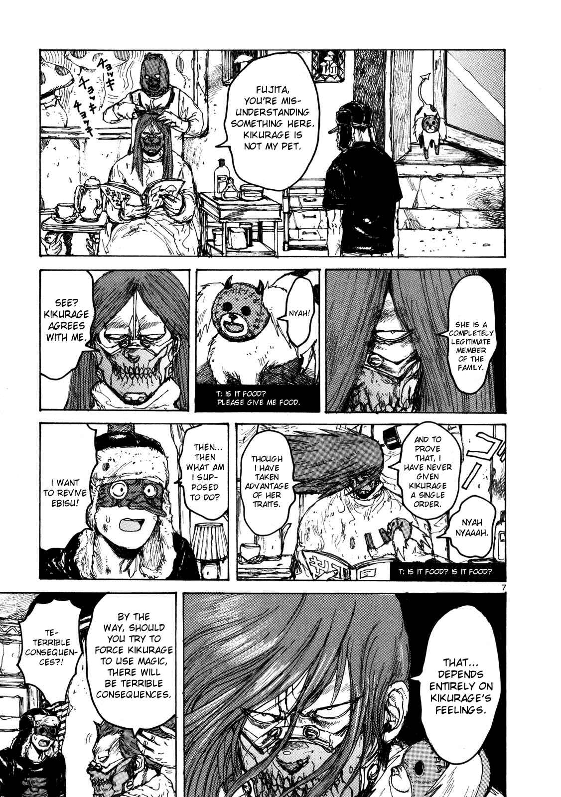 Page 7 Chapter 64 Dorohedoro