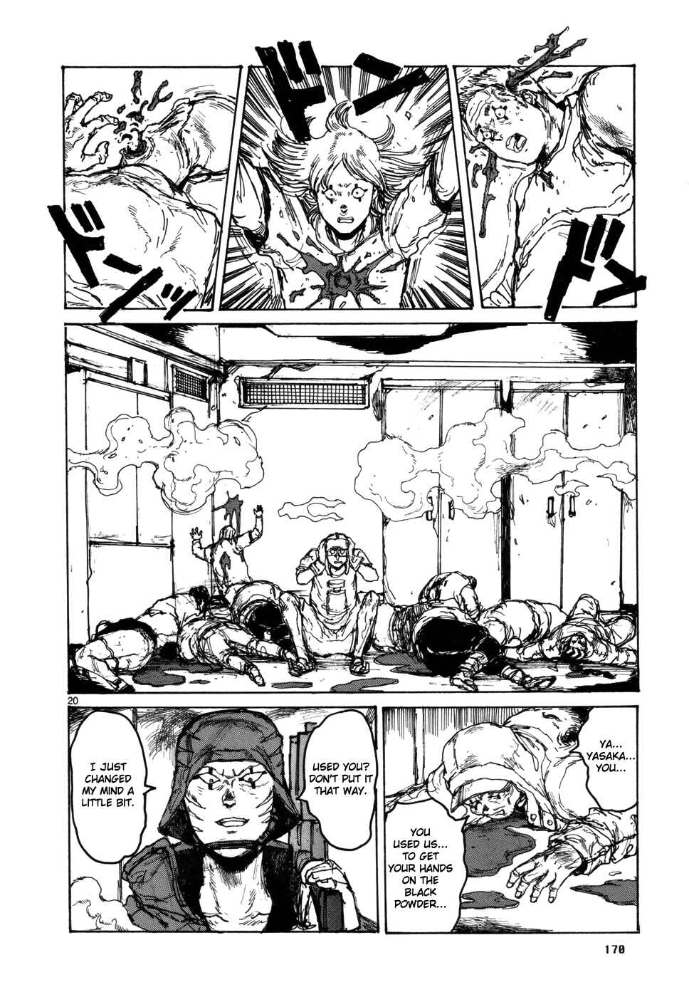 Page 19 Chapter 100 Dorohedoro