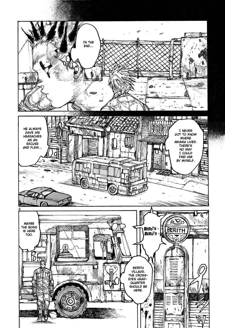 Page 8 Chapter 34 Dorohedoro