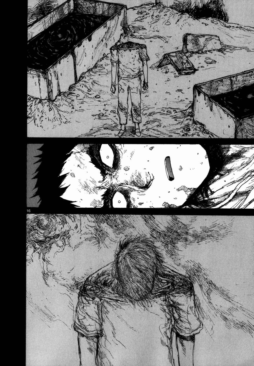 Page 17 Chapter 87 Dorohedoro