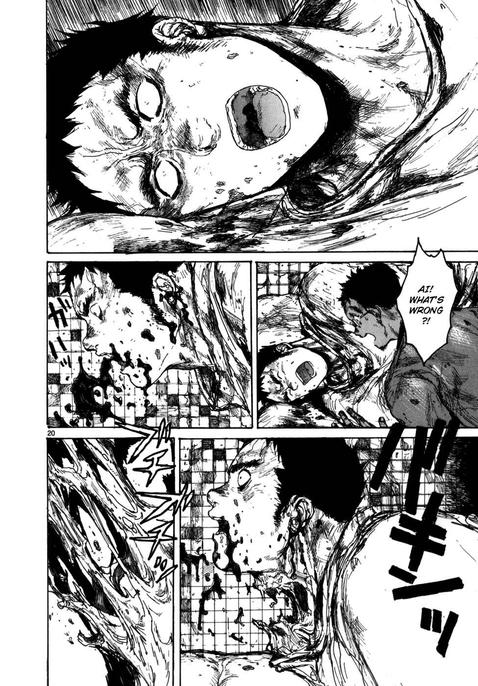 Page 20 Chapter 87 Dorohedoro
