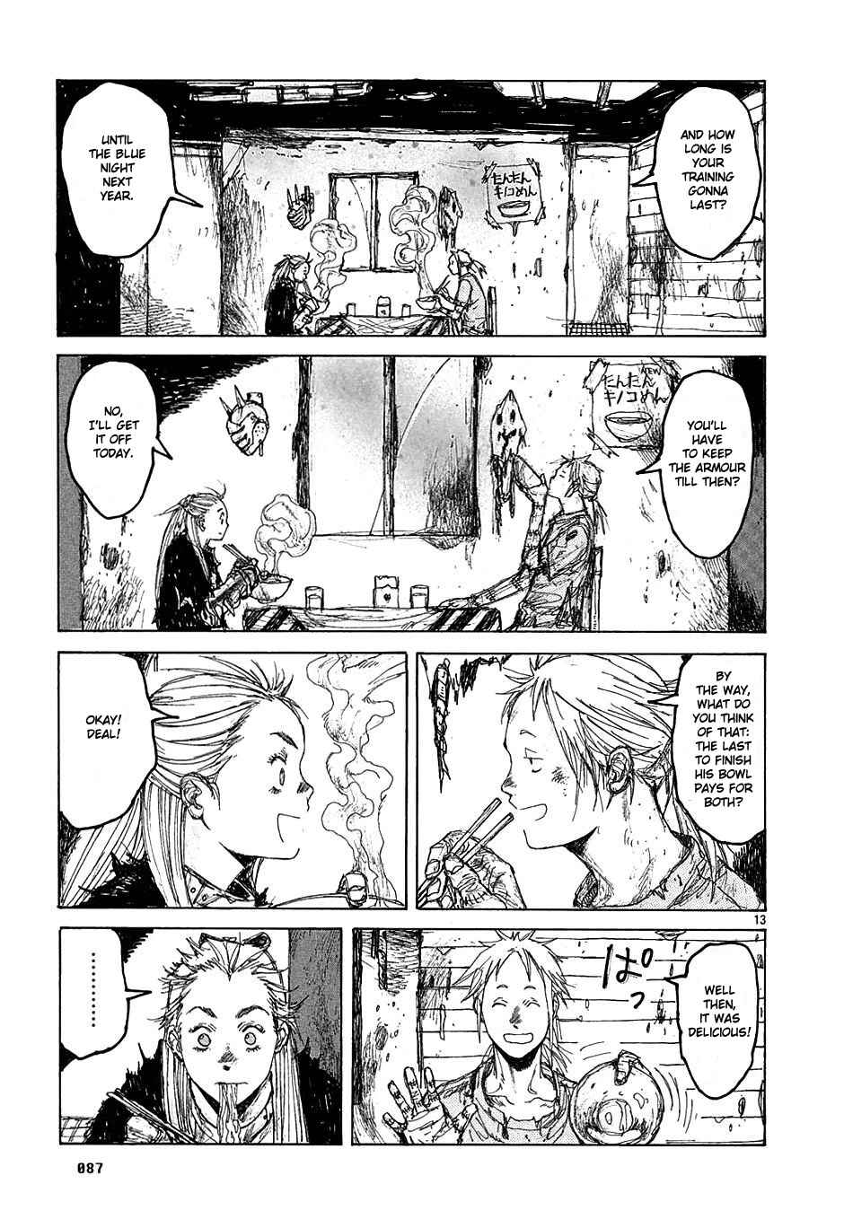 Page 13 Chapter 27 Dorohedoro