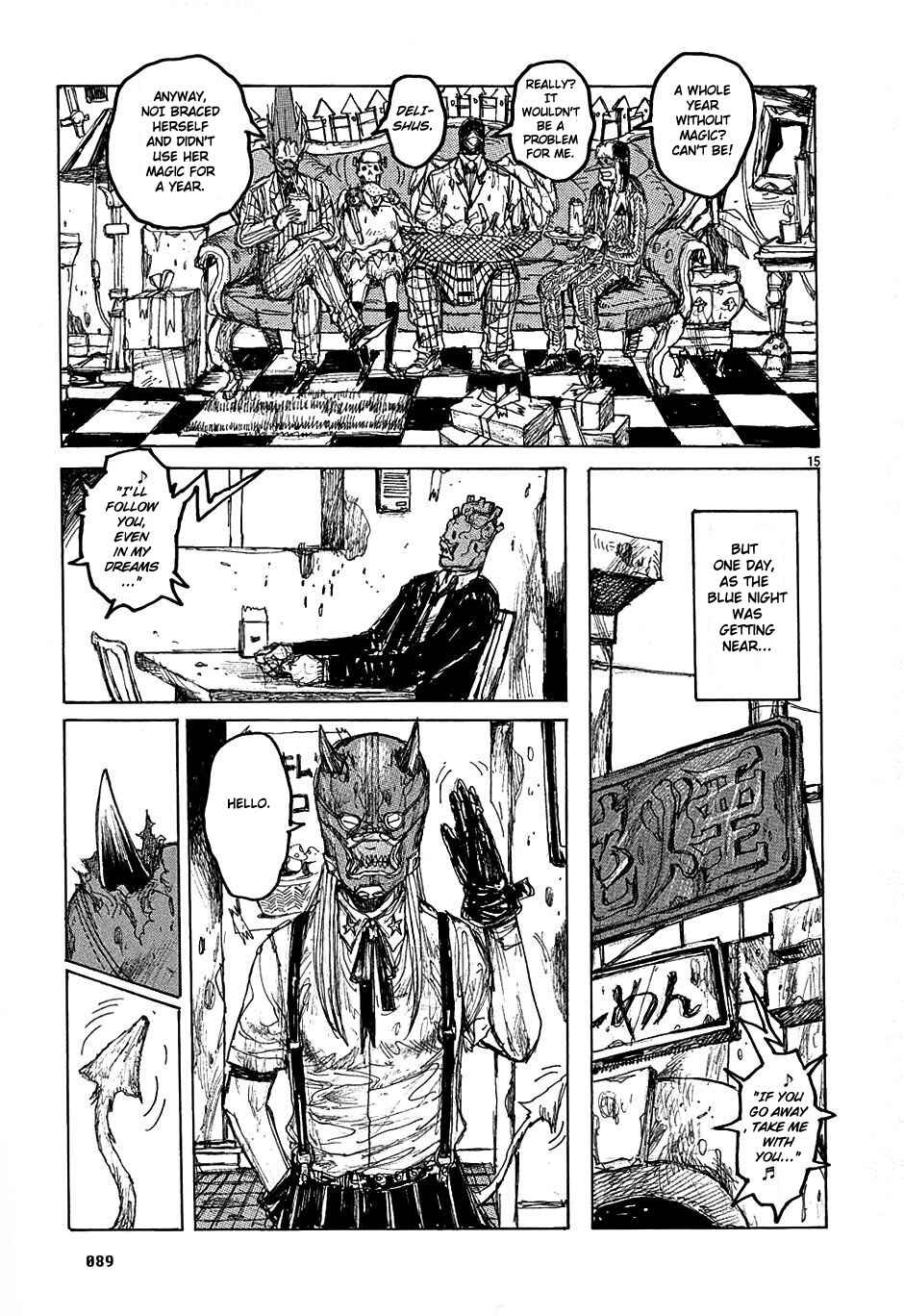 Page 15 Chapter 27 Dorohedoro