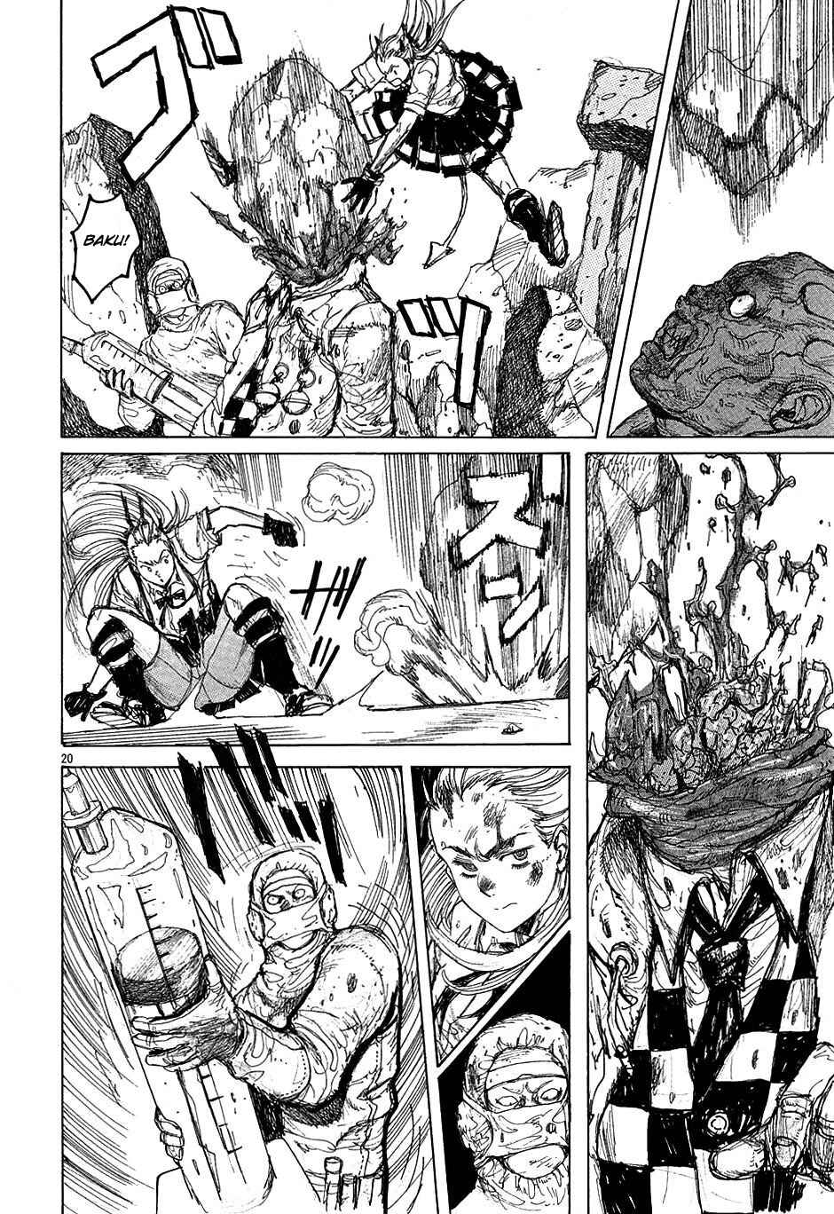 Page 20 Chapter 27 Dorohedoro