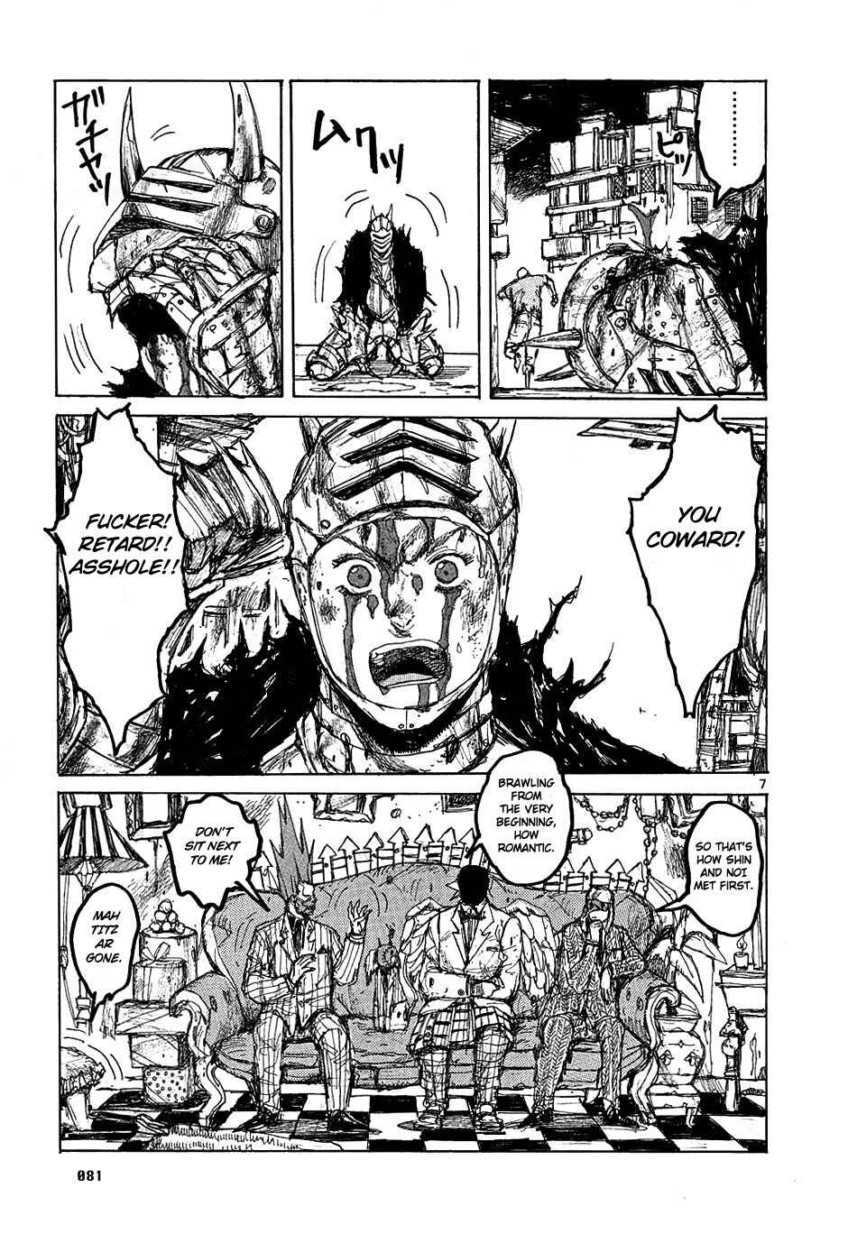 Page 7 Chapter 27 Dorohedoro