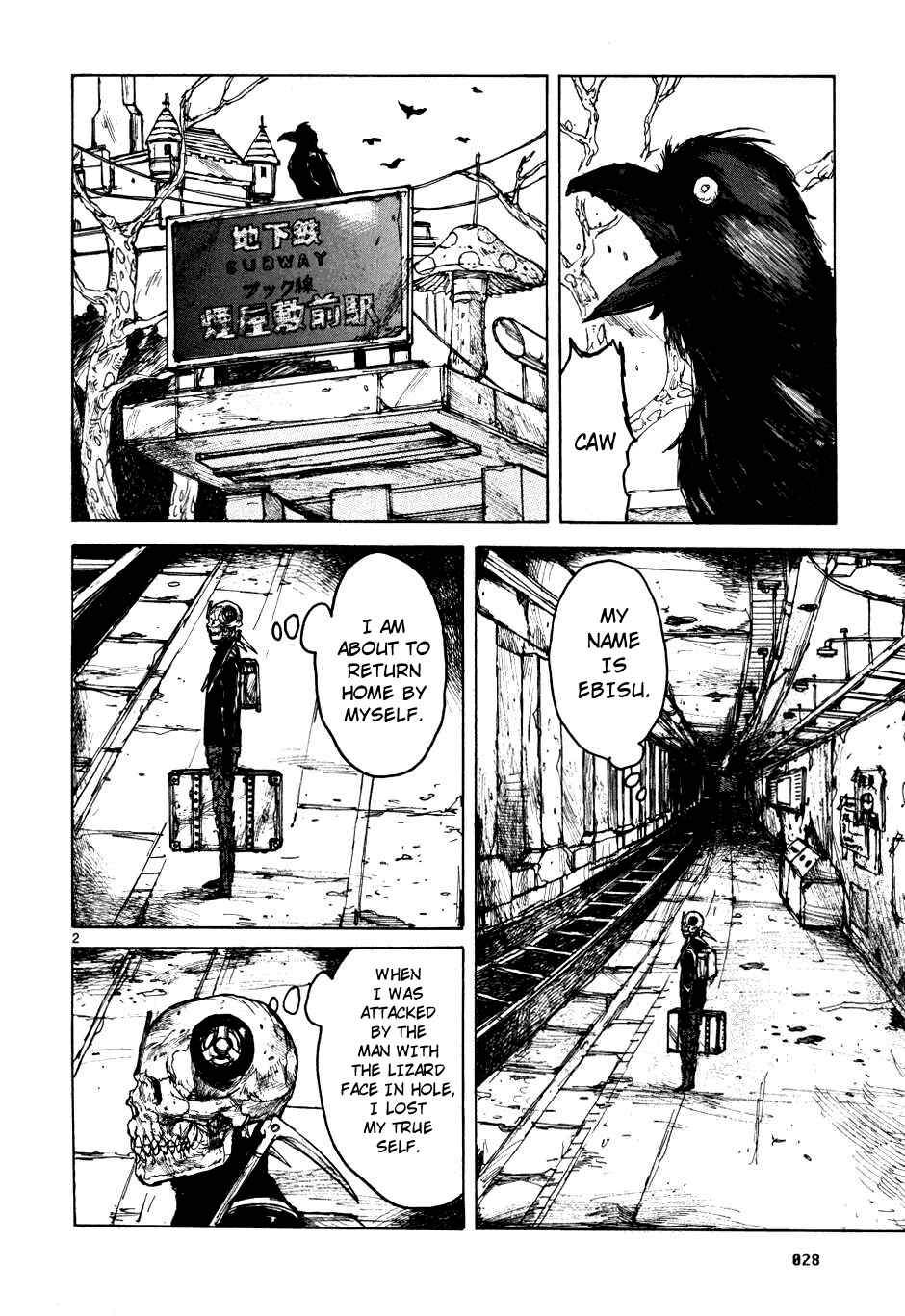 Page 2 Chapter 57 Dorohedoro