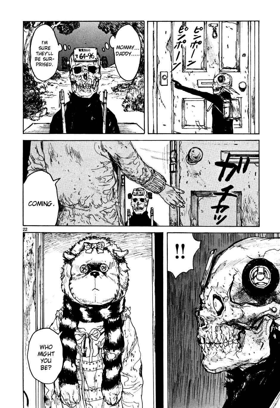 Page 22 Chapter 57 Dorohedoro