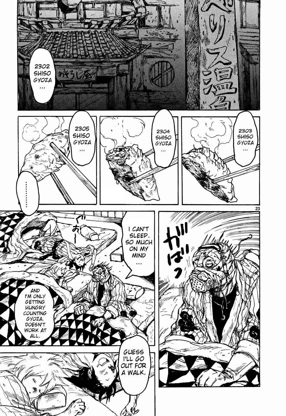 Page 23 Chapter 57 Dorohedoro