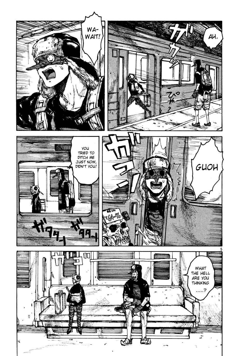 Page 5 Chapter 57 Dorohedoro
