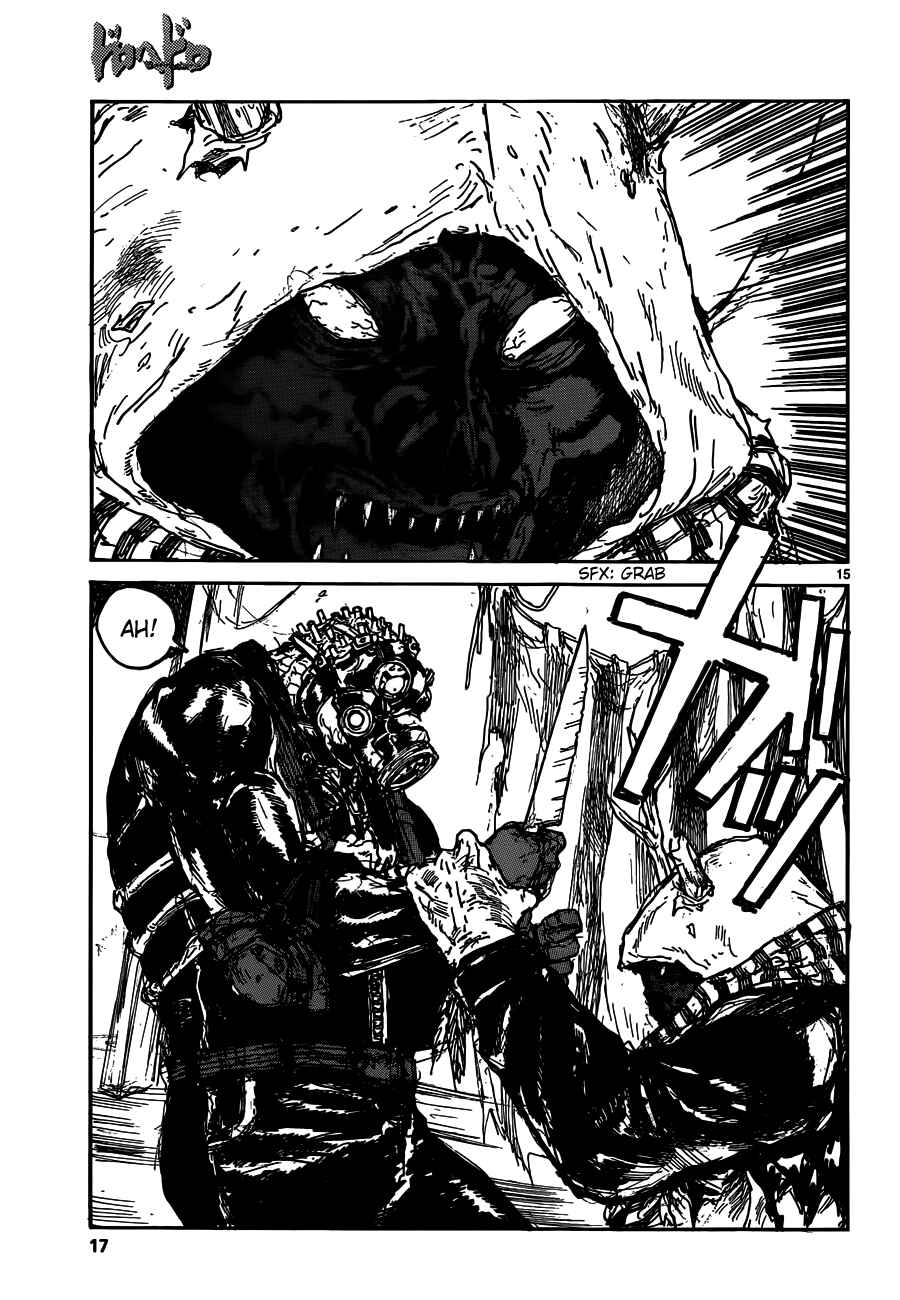 Page 15 Chapter 124 Dorohedoro