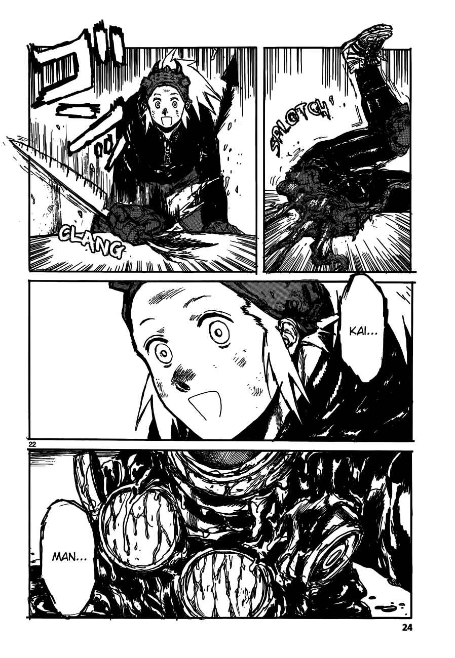 Page 22 Chapter 124 Dorohedoro