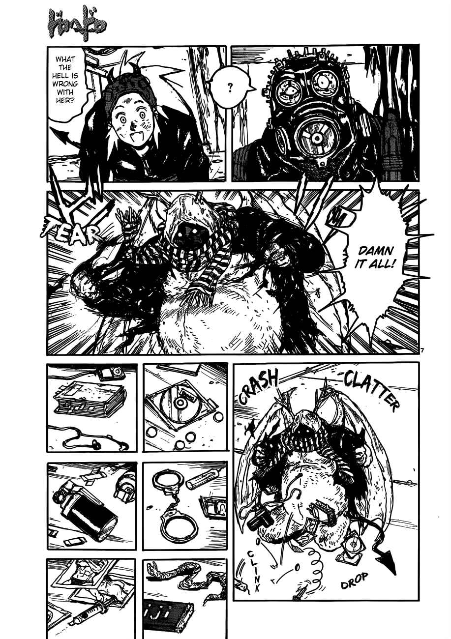Page 7 Chapter 124 Dorohedoro