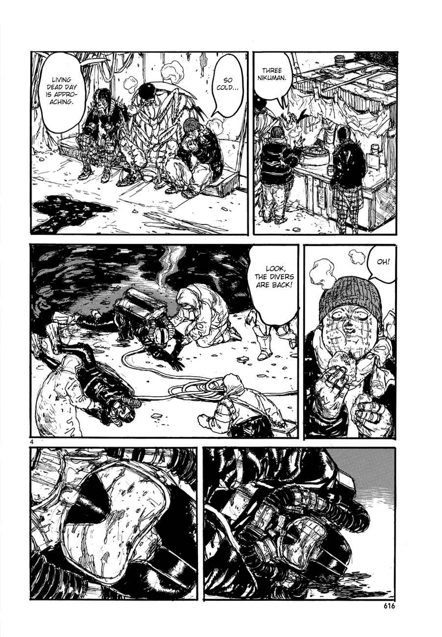 Page 10 Chapter 132 Dorohedoro