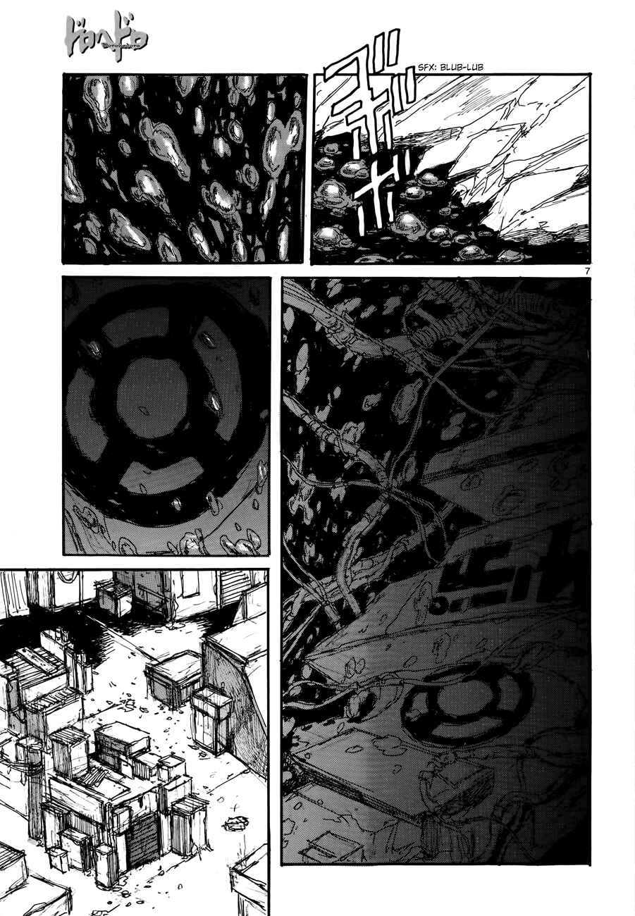 Page 13 Chapter 132 Dorohedoro