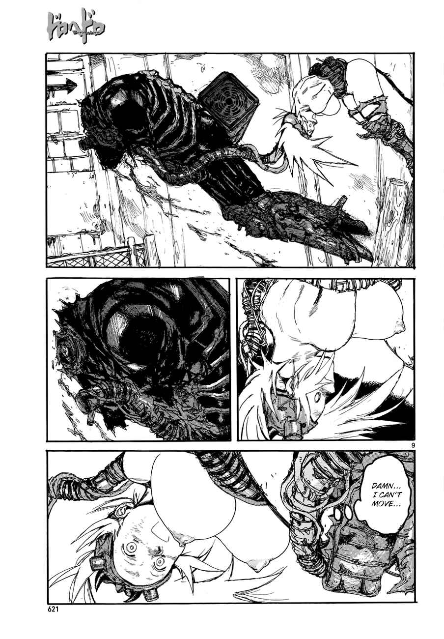 Page 15 Chapter 132 Dorohedoro