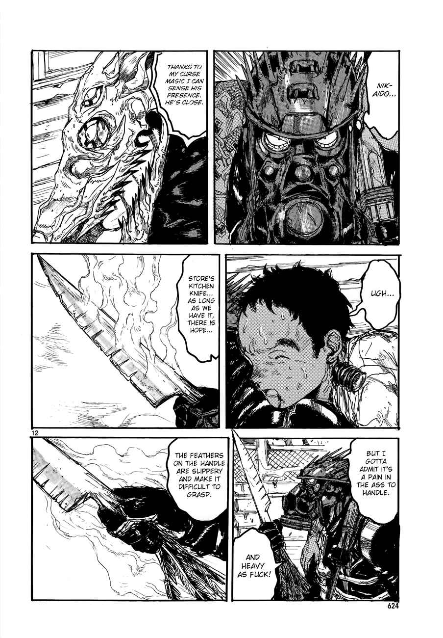 Page 18 Chapter 132 Dorohedoro