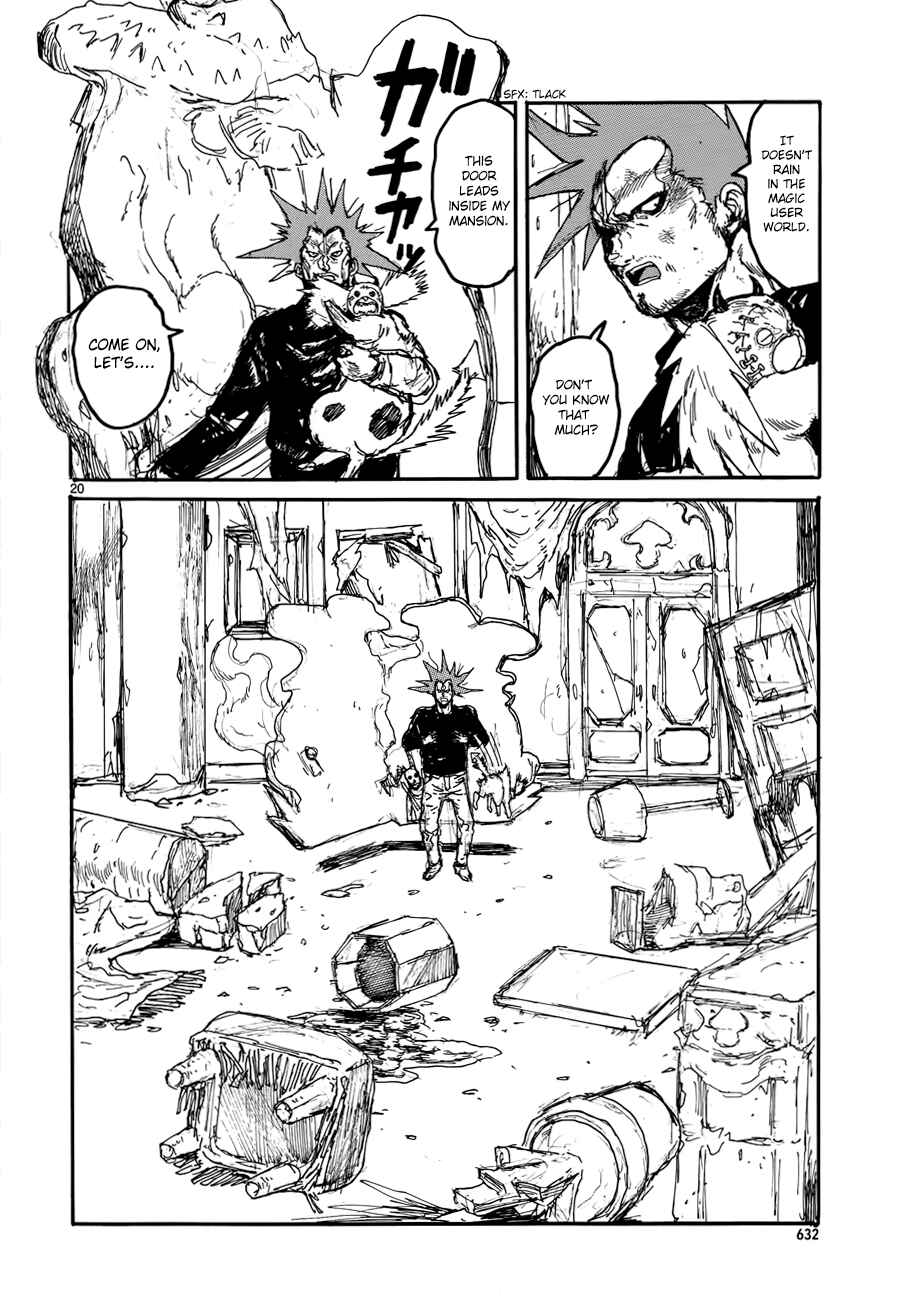 Page 26 Chapter 132 Dorohedoro