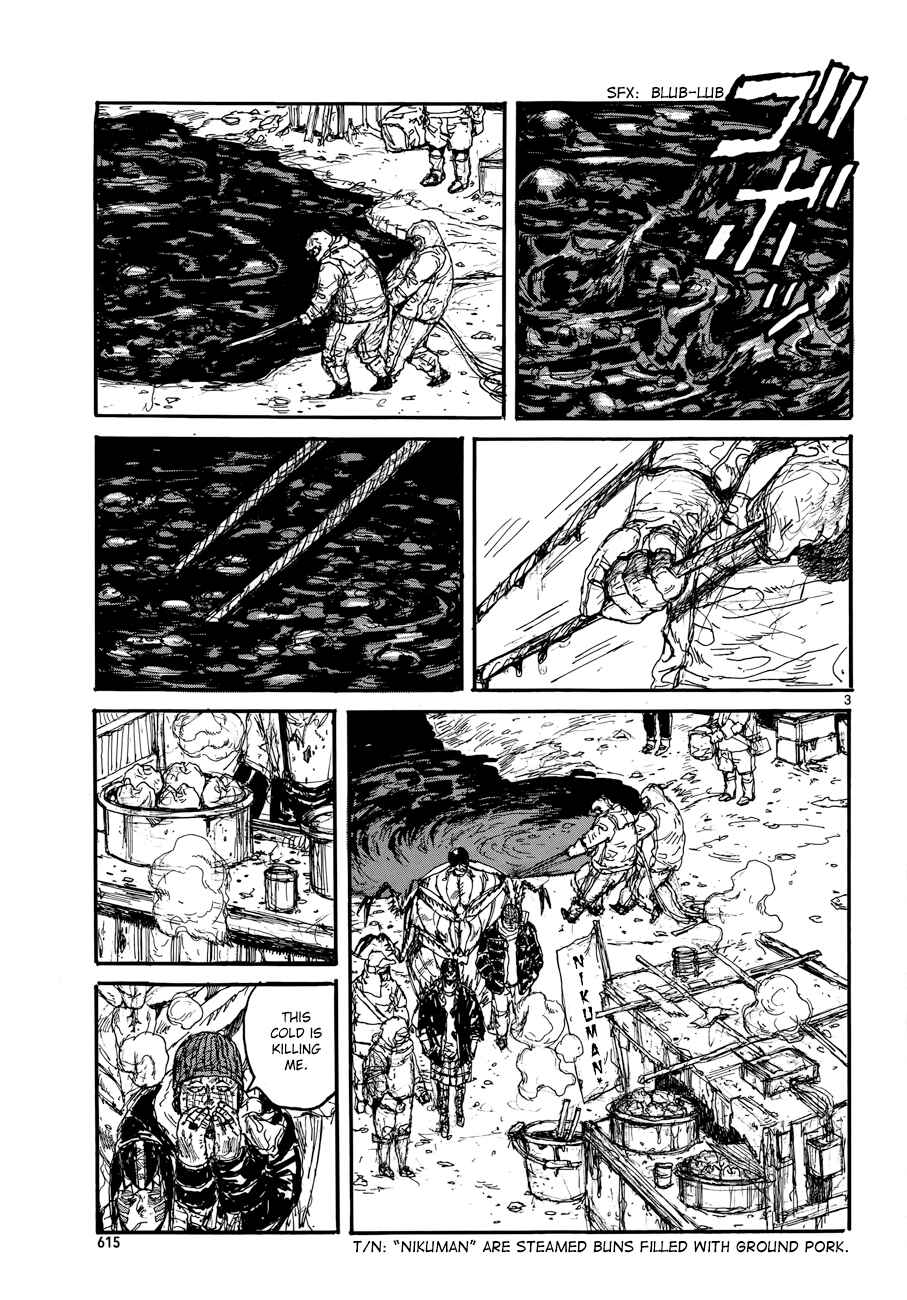 Page 9 Chapter 132 Dorohedoro