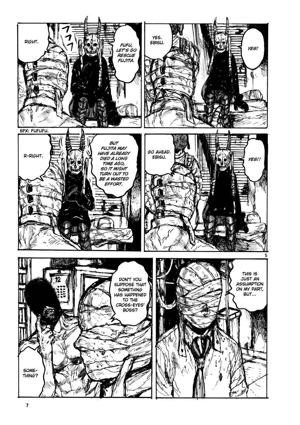 Page 13 Chapter 102 Dorohedoro