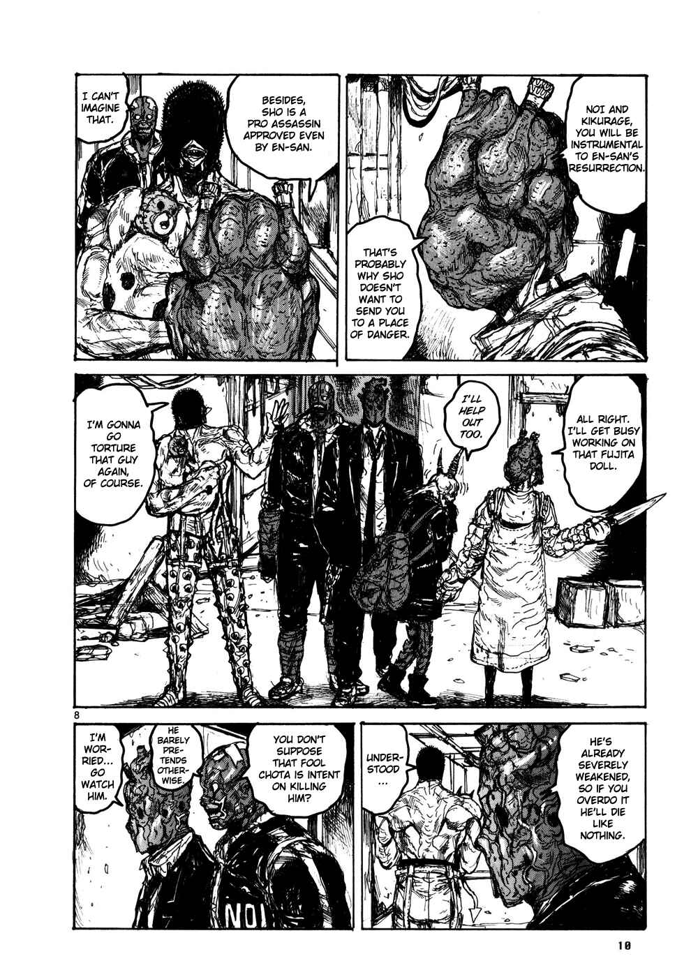 Page 16 Chapter 102 Dorohedoro