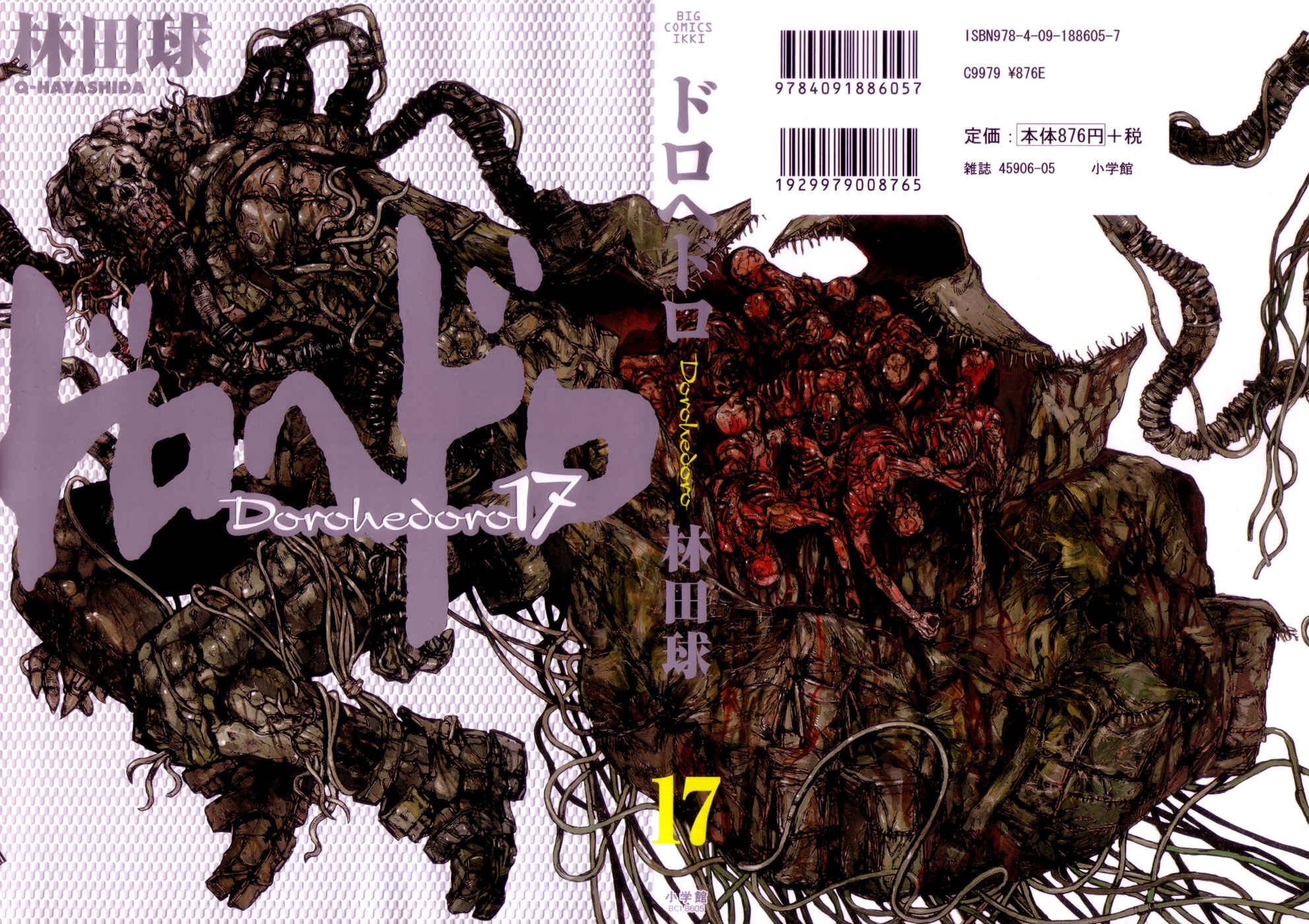 Page 3 Chapter 102 Dorohedoro