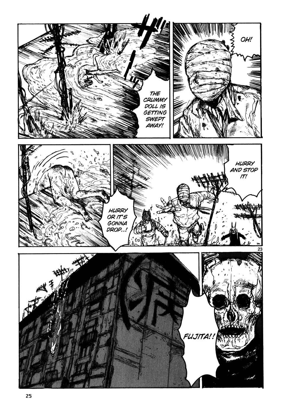 Page 31 Chapter 102 Dorohedoro