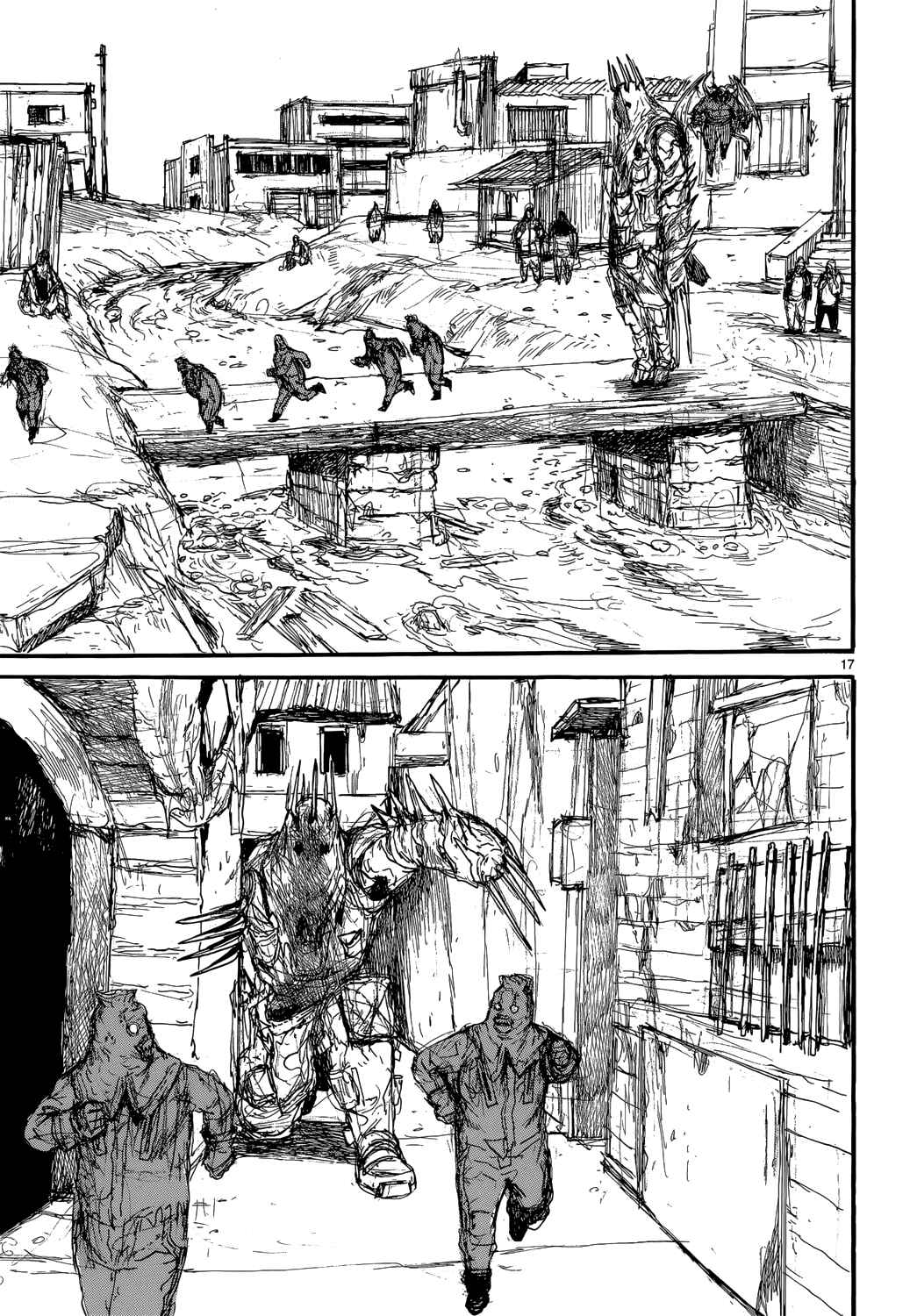 Page 17 Chapter 150 Dorohedoro