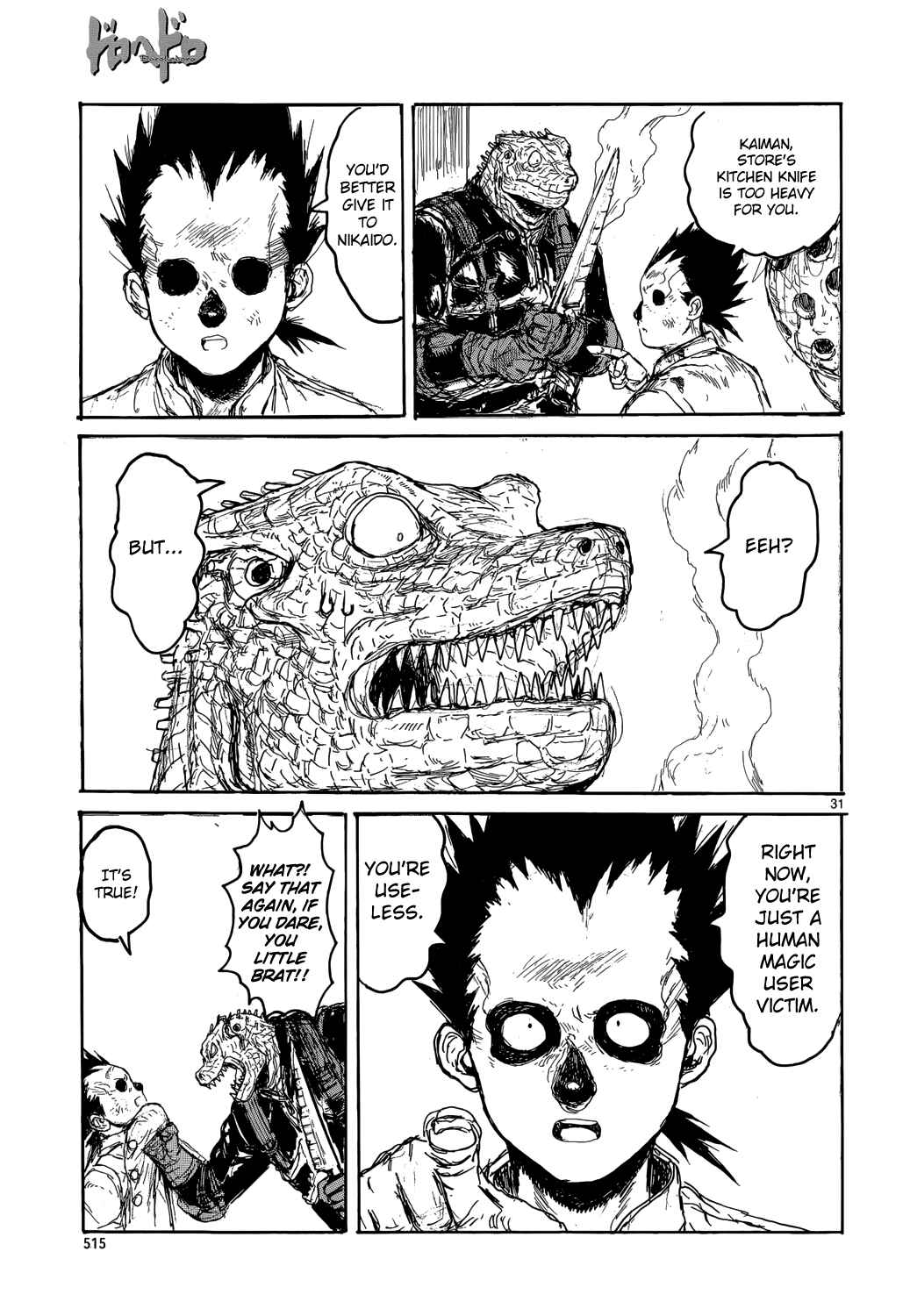 Page 31 Chapter 150 Dorohedoro