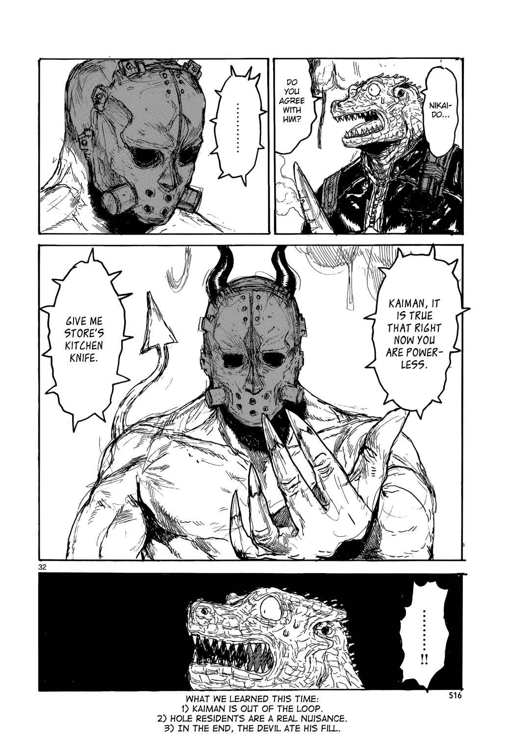 Page 32 Chapter 150 Dorohedoro