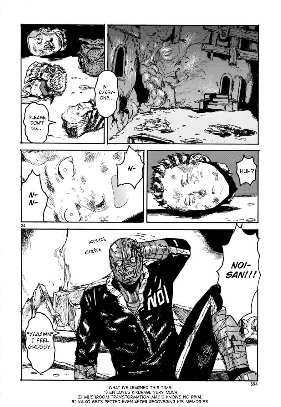 Page 24 Chapter 136 Dorohedoro
