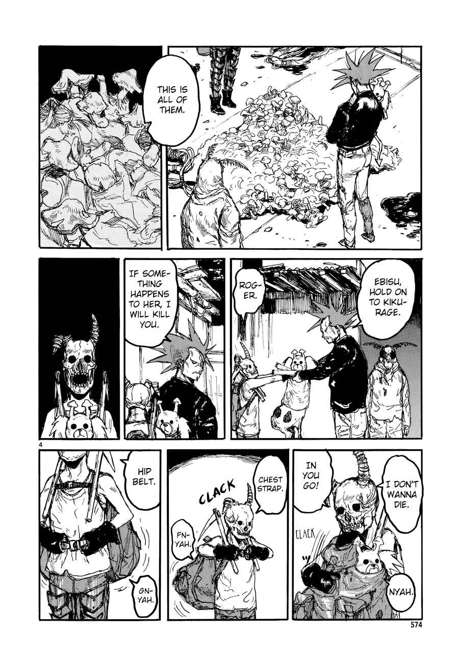 Page 4 Chapter 136 Dorohedoro