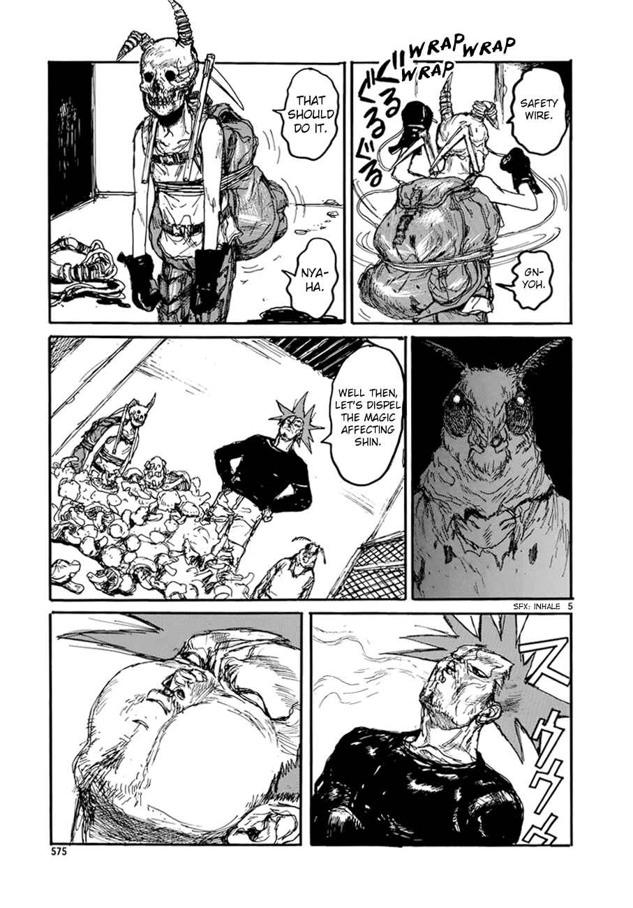 Page 5 Chapter 136 Dorohedoro